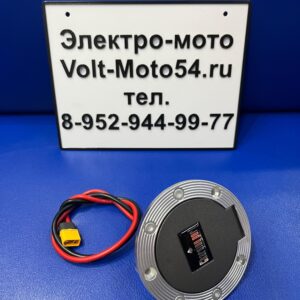 Лючок для подключения зарядного устройства электромотоцикла