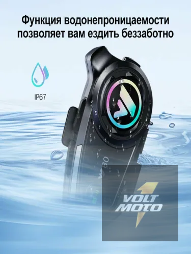 Гарнитура для шлема Y80 — изображение 3